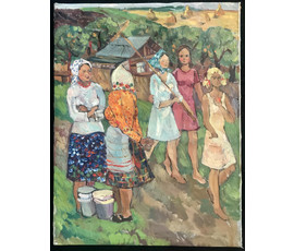Журавков Ф.Н. (1926 г.р.) "Колхозные будни" №1591 НЕТ В НАЛИЧИИ