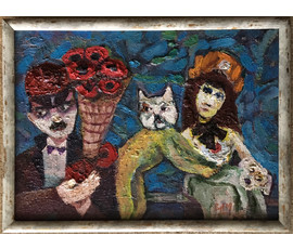 Картина “Идиллия”. Акулов В. 2009 г. №664