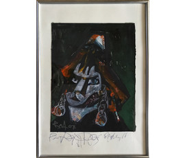 Акулов В.И. ”Образ”, 2007 г. №798 НЕТ В НАЛИЧИИ