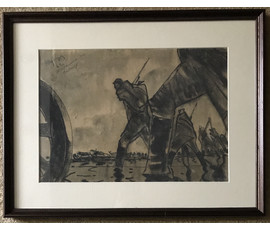 Кубарев В.Г. "Отступление по Сивашу", 1963 г. №878 НЕТ В НАЛИЧИИ