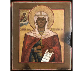 Великомученица Параскева. Ветка, пер. пол. XIX в. №188 НЕТ В НАЛИЧИИ