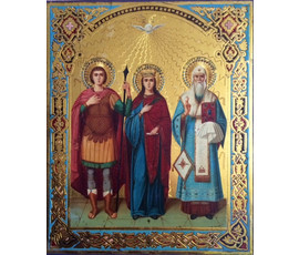 Святой Великомученик Георгий.Св. Великомученица Екатерина, Св. Петр Митрополит Московский №6