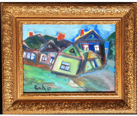 Акулов В.И. "Деревня". 2010г. №536