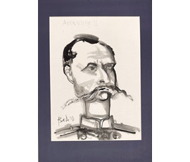 Акулов В. И. "Александр II", 2010г. Смешанная техника. Размер с паспарту 53,5х36 см. № 3500