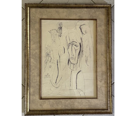 Кищенко А.М. Бумага,тушь,перо. Размер 47,5х61см. № 3161