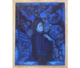 Кищенко А.М "Вселенная", 1981г. Холст, масло.Размер 120х94 см. № 3191