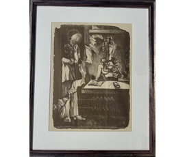 Фото: Скрипниченко Г.С. Художник-сюрреалист, "белорусский Дали". Литография. Размер с рамой и паспарту 51х62 см. № 3659 - Артикул №3659