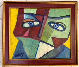 Акулов В.И. "Маска", 2007г. Оргалит, масло. Размер 73х63 см.№1456