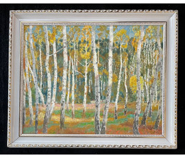 Ландарский Р.Е "Осень в берёзовой роще", 1987г. Холст, масло на ДВП. Размер 49,5х62 см. № 2690