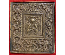 Икона, плакетка "Благое молчание", 19 век. Бронза. Размер 12,7х14,7см. № 2952
