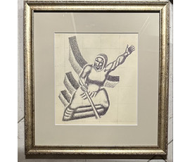 Кищенко А.М. Эскиз к мозаике. Тушь, перо. Размер 26х36 см. № 3169