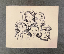 Селещук Н.М. "Будем силы набираться" 1973г. Тушь. Размер 11х9 см. № 2056