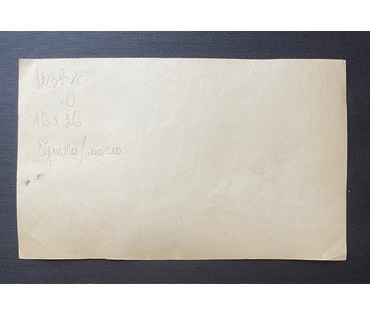 Юзвук В.С. Пейзаж. Бумага, масло. Размер 16х26 см. № 2724 (артикул №2724) - фото №3