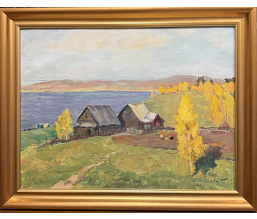 Козловский А.С "Осень в деревне", картон, масло. Размер с рамой 52х43 см. № 4103 (артикул №4103) - фото №1