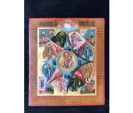 Неопалимая купина. Мстера, 2ая пол. 19ого в. №114