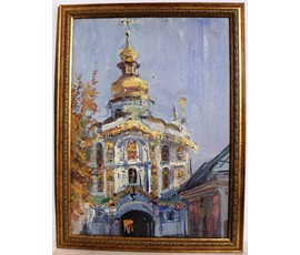 Фото: Картина "Собор в Киеве" В.В. Хмелевский 1984 год №34