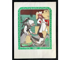 Поплавская Н.Н. (1931 г.р.). Графика. Линогравюра "Пiлiпка-сынок" №1289