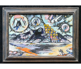 Фото: Кищенко А.М. - Народный художник БССР. "Святая гора", 1994 г.; 40/60 см; 50,5/70,5 см в раме - Артикул №1817