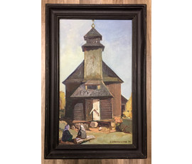 Свентоховская В.М. "Церковь", 1990 г. №838 НЕТ В НАЛИЧИИ