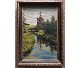 Фролов С.В. "Церковь", 1989 год. №840