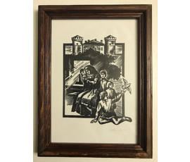 Купава Н.Н. Каталожная графика, 1978 г. №855