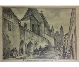 Стащенюк В.П. "Минск в 30-ые годы ХIX в.", 1988 г. №1054 НЕТ В НАЛИЧИИ