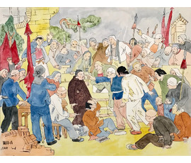 Фото: Китайская акварель «Крестьяне против своего угнетателя - помещика», 1951 г. - Артикул №1066
