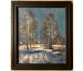 Исаенок Н.И. "Сонечны дзень", 1994 год №1588 НЕТ В НАЛИЧИИ