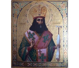 Икона "Святитель Феодосий Черниговский". г. Чернигов г. 1898 №12