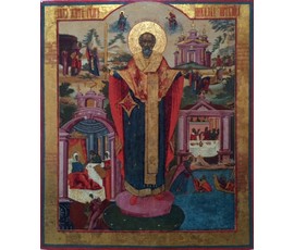 Икона " Святитель Николай Чудотворец Можайский, с житием" Ветка, 1ая треть 19ого в.; №19