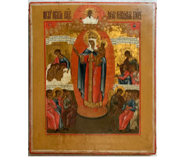 Всех скорбящих Радость. Ярославль.(Россия ), XIX век №1484