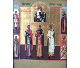 Икона "Св.мученики Гурий,Самон и Авив с иконой Богоматери Взыскание погибш." Мстера, конец 19в.№67