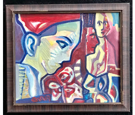 Фото: Акулов В.И. "Гименей", 2019г. Картон, акрил. Размер 44,5/39 см., 38,5/33 см без рамы. - Артикул №1670
