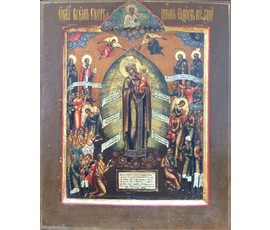 Икона "Всем Скорбящим Радость". Центральная Россия, 19ый век; №76