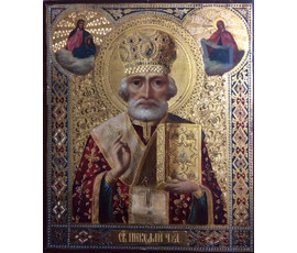 Фото: Николай Чудотворец. (Зимний).Мастерская П.П.Удалова. Санкт-П., конец 19ого в. - Артикул №113