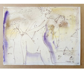 Алесь Мара (Марочкин А.А. 1940 г.р.). Акварель, 1997 год №1748
