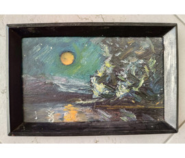 Фото: Шишко А.А. "Поўня" (бел.). г.Брест, 1995 год; 13/20 см - Артикул №1789