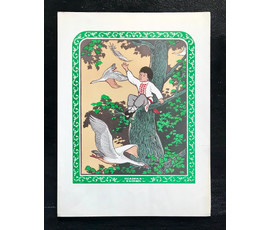 Фото: Поплавская Н.Н. (1931 г.р.). Графика. Линогравюра "Пiлiпка-сынок" - Артикул №1285