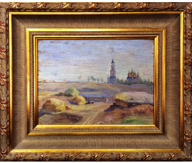 Фото: Донцов М.А. "Сенокос",1936 год - Артикул №248