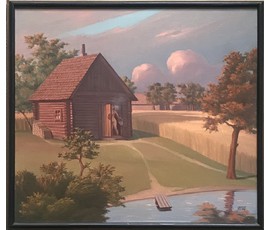 Фото: Батальонок Е.Е. 1946 г.р. "Суботнi вечар" (бел.), 1996 год №177 - Артикул №1774