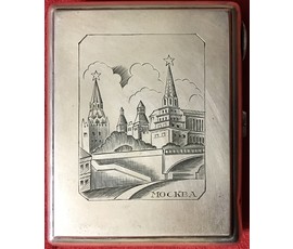 Портсигар серебряный с гравировкой "Москва". №49