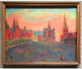 Фото: Майзельс Л.О. (1923-2002) "Московский пейзаж", 1979 год - Артикул №1439