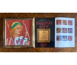 Почицкий В.В (dr.Klein) Каталожная работа "Аполлон", 2010г. Холст, масло. Размер с рамой 30х30 см. № 3957