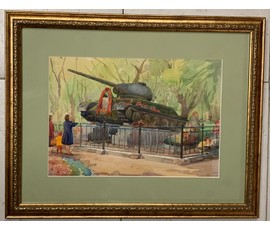 Доморад В.А. Акварель. Размер с рамой и паспарту 51,5х41 см. № 2805