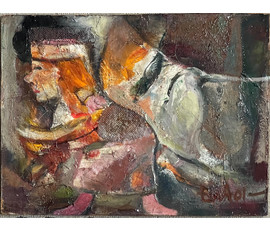 Фото: Акулов В.И. "Пробуждение", 2001г. ДВП, масло. Размер 30х40 см. № 2588 - Артикул №2588