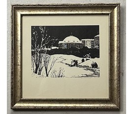 Ткачук В.М "Парк зімой", линогравюра. Размер с рамой 24х25 см. № 3108