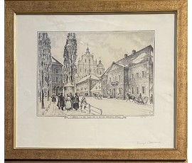 Стащенюк В.П "Мінск у 50-х гадах 19 ст..Куток Верхняга горада". Автолитография, 1986г. Размер 57х66,5 см. № 2836