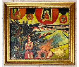 Фото: Кищенко А.М. - Народный художник БССР. "Ожидание". ДВП/масло. Размер с рамой 83,5х74 см.№ 1920 - Артикул №1920