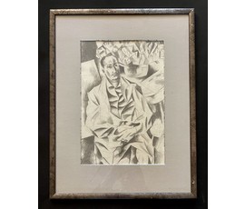 Кищенко А.М "Мужской портрет",1960г. Раняя каталожная графика. Бумага, карандаш. Размер с рамой и паспарту 44х57 см. № 3242