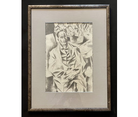 Кищенко А.М "Мужской портрет",1960г. Раняя каталожная графика. Бумага, карандаш. Размер с рамой и паспарту 44х57 см. № 3242